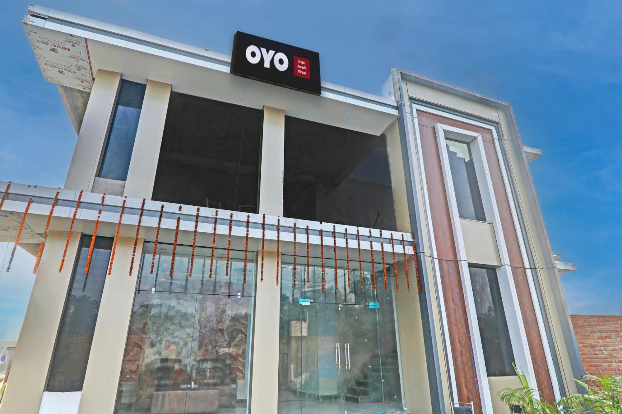 Hotel O Awadh International Bela Pratapgarh Εξωτερικό φωτογραφία