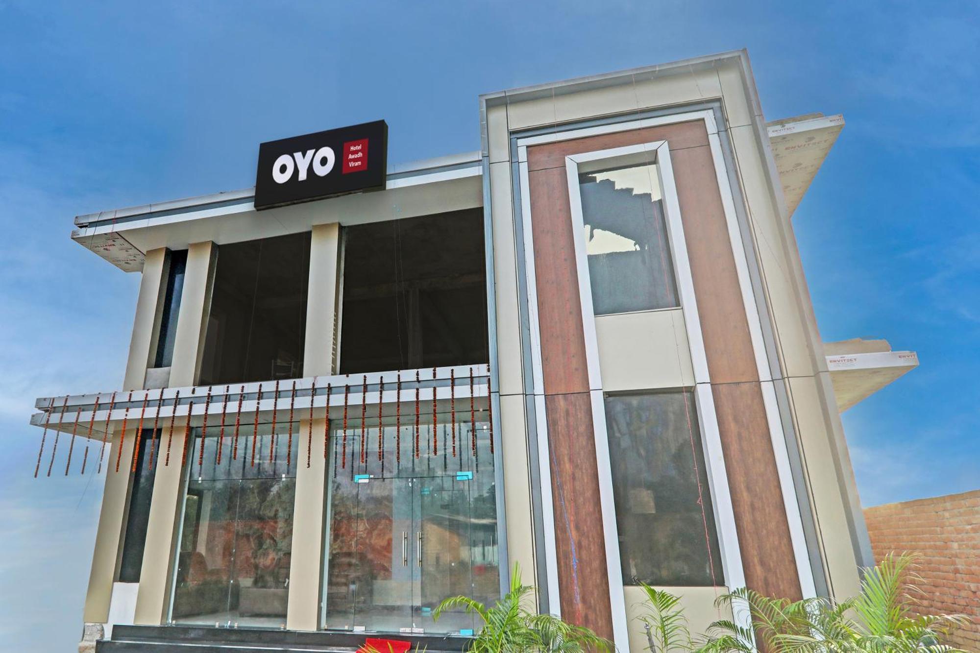 Hotel O Awadh International Bela Pratapgarh Εξωτερικό φωτογραφία